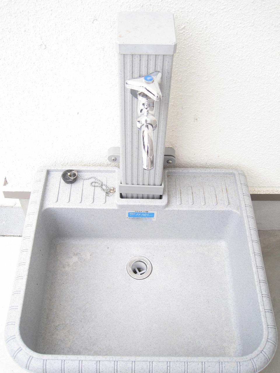 Other. There and happy outside faucet