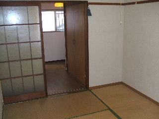 Living and room. Japanese-style room to settle