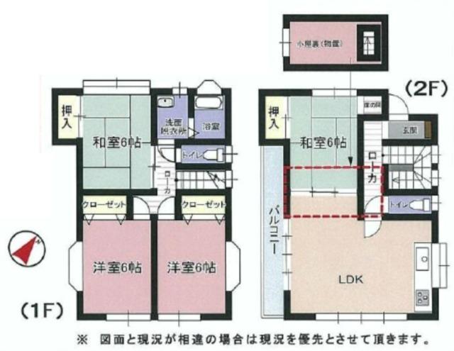 Floor plan. 16.8 million yen, 4LDK + S (storeroom), Land area 93.61 sq m , Building area 90.88 sq m