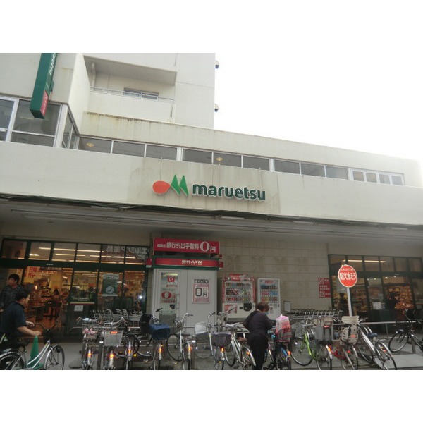 Supermarket. Yamaichi Minamigyotoku store up to (super) 232m