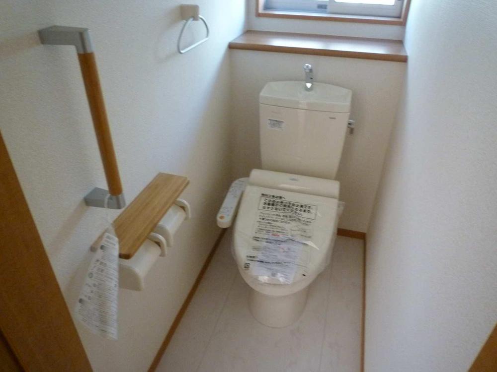 Toilet. Same specifications