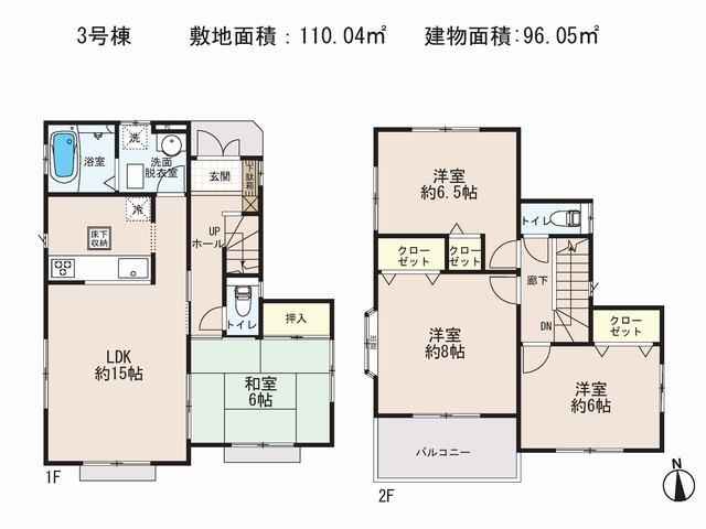 Floor plan. (3 Building), Price 24,800,000 yen, 4LDK, Land area 110.05 sq m , Building area 96.05 sq m