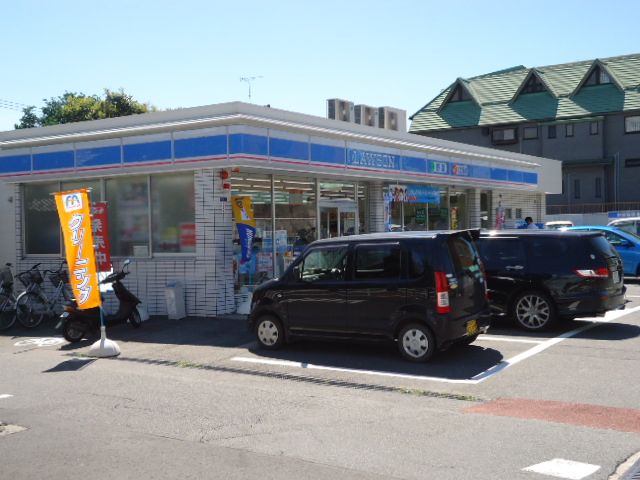 Convenience store. 650m until Lawson (convenience store)