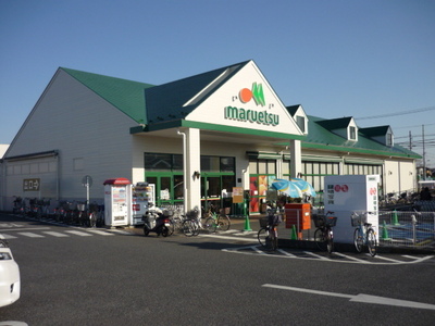 Supermarket. Maruetsu Higashisugano store up to (super) 640m