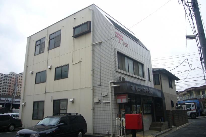 post office. 396m until Ichikawa Hirokoji post office (post office)