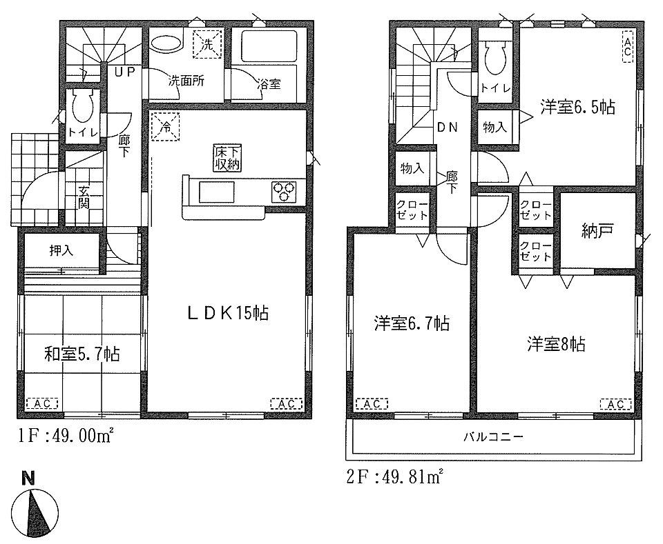 Floor plan. 25,800,000 yen, 4LDK + S (storeroom), Land area 136.47 sq m , Building area 98.81 sq m