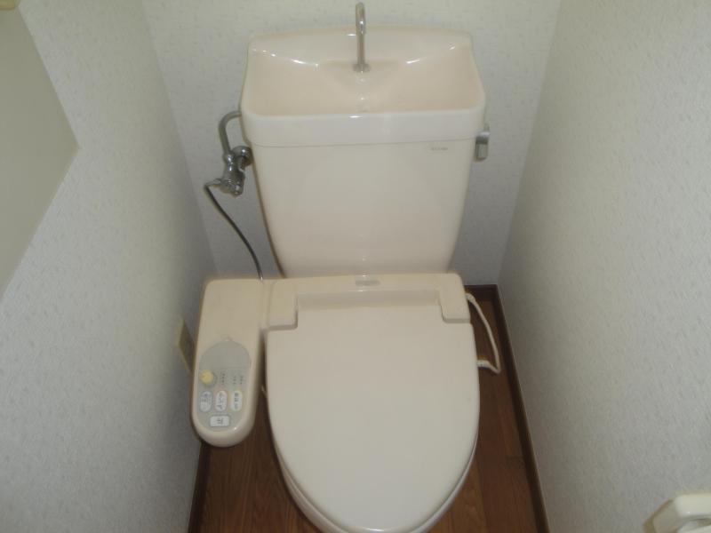 Toilet. Washlet equipped