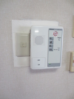 Security. It is with intercom that specializes in security