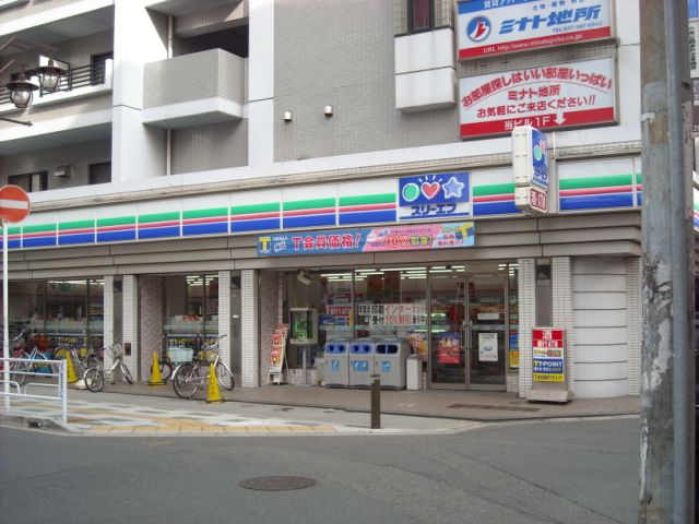 Convenience store. Three F until the (convenience store) 230m