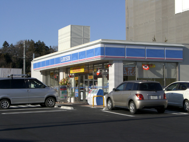 Convenience store. 430m until Lawson (convenience store)