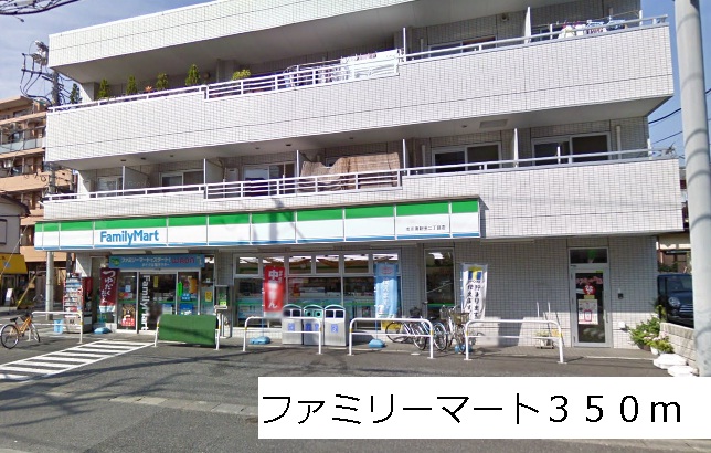 Convenience store. Family Mart (convenience store) to 350m