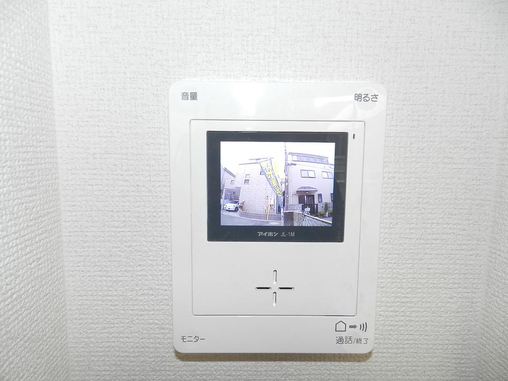 Other. TV monitor phone