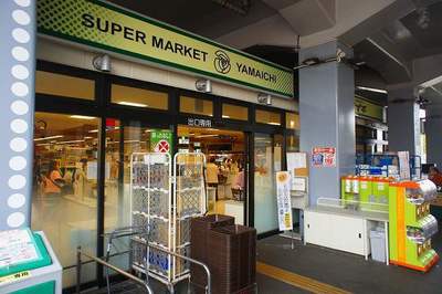 Supermarket. Yamaichi 453m until the raw wood Zhongshan store (Super)