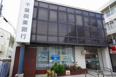 Bank. Chiba Kogyo Bank timber Zhongshan branch until the (bank) 383m