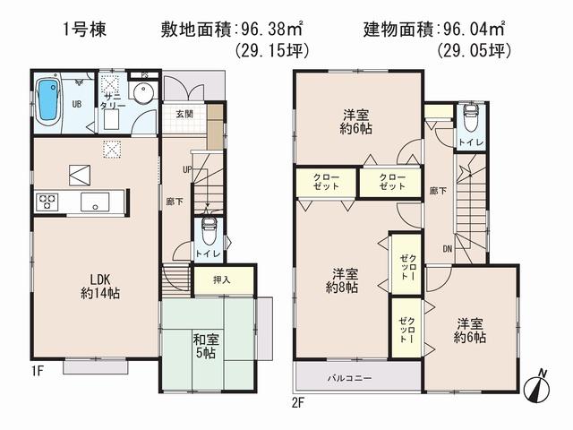 Floor plan. (1 Building), Price 28.8 million yen, 4LDK, Land area 96.38 sq m , Building area 96.04 sq m