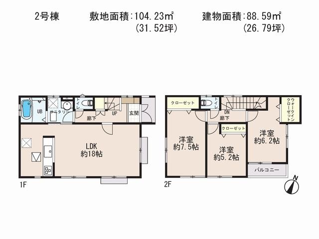 Floor plan. (Building 2), Price 26,800,000 yen, 3LDK, Land area 104.23 sq m , Building area 88.59 sq m