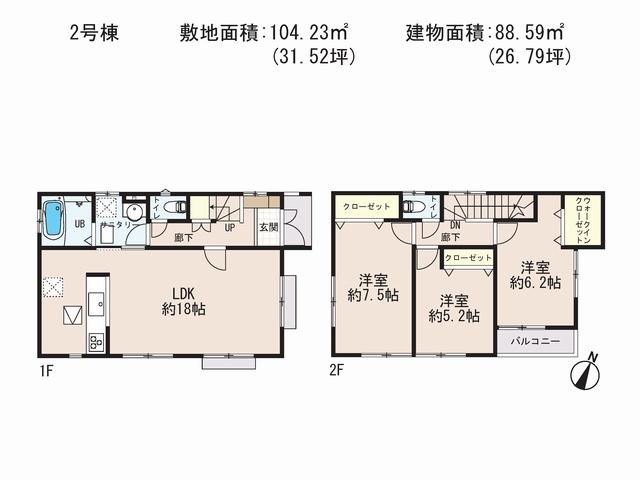 Floor plan. (Building 2), Price 26,800,000 yen, 3LDK, Land area 104.23 sq m , Building area 88.59 sq m