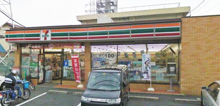 Convenience store. Seven-Eleven Motonakayama 216m up to 4