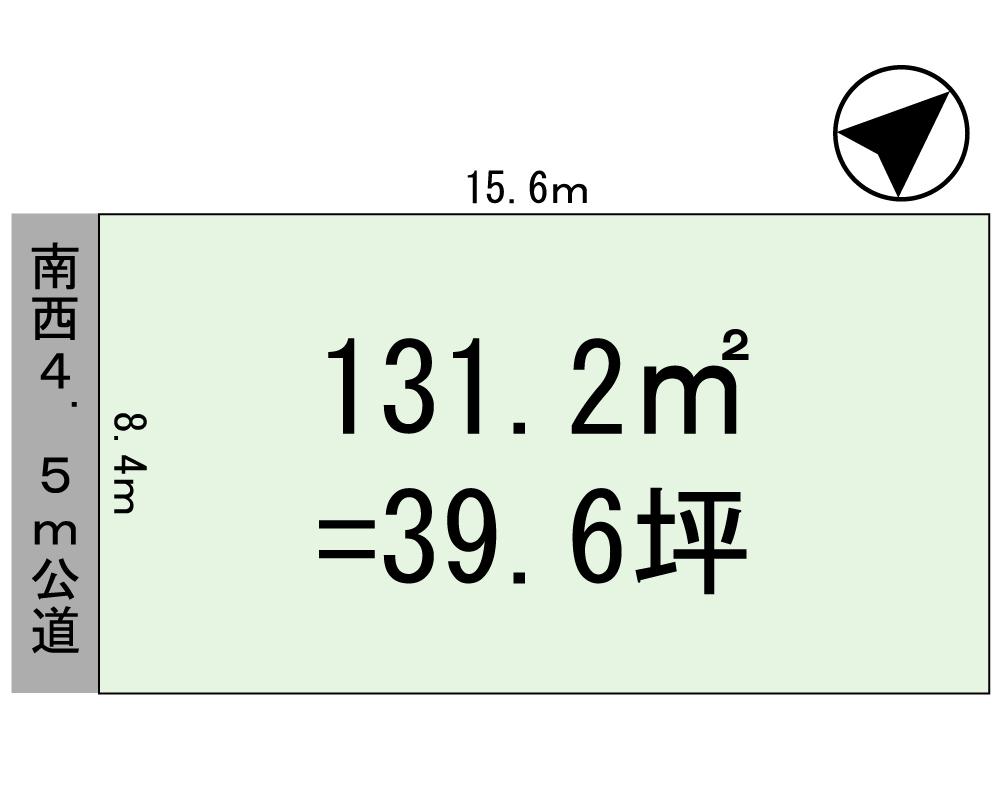 Compartment figure. Land price 27.5 million yen, Land area 131.21 sq m about 39.6 square meters of shaping land