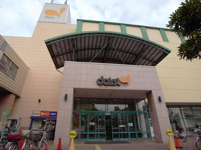 Shopping centre. 1420m to Daiei Minamigyotoku shop