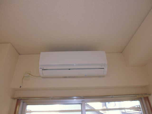 Other Equipment. Air conditioning