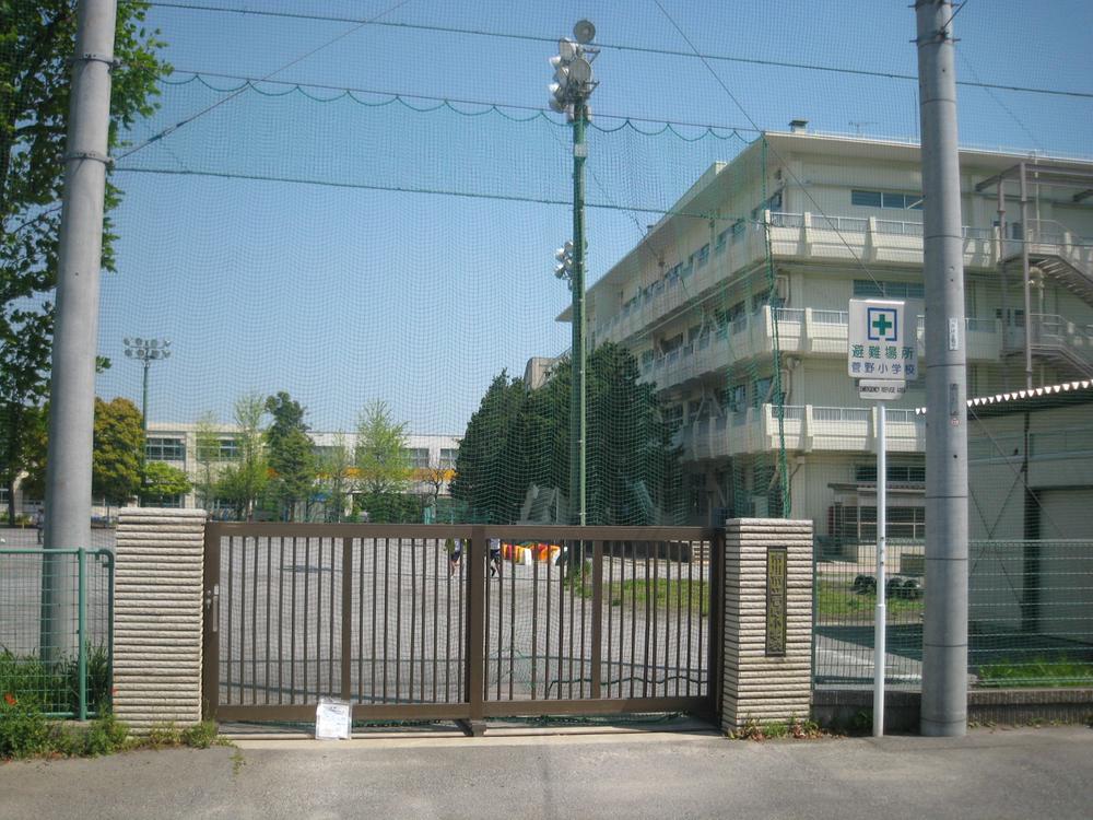 Primary school. 560m until Kanno elementary school