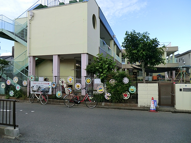 kindergarten ・ Nursery. Ichikawa Municipal Kanno nursery school (kindergarten ・ 346m to the nursery)