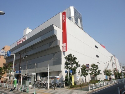 Supermarket. Seiyu Gyotoku store up to (super) 920m