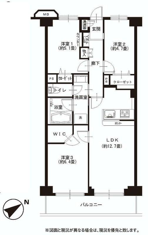 Floor plan. 3LDK, Price 29,300,000 yen, Footprint 66.5 sq m , Balcony area 7.54 sq m floor plan