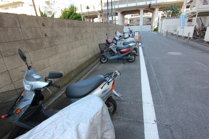 Other local. Motorcycle Parking