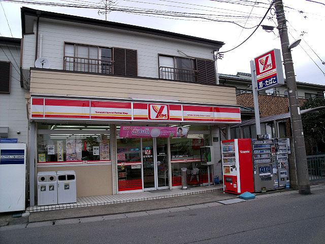 Convenience store. Yamazaki to shop 153m