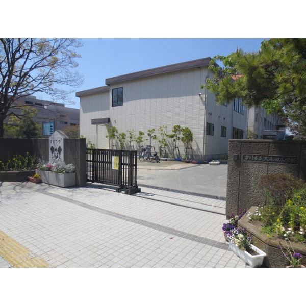 Primary school. 85m until Ichikawa Municipal Owada elementary school (elementary school)