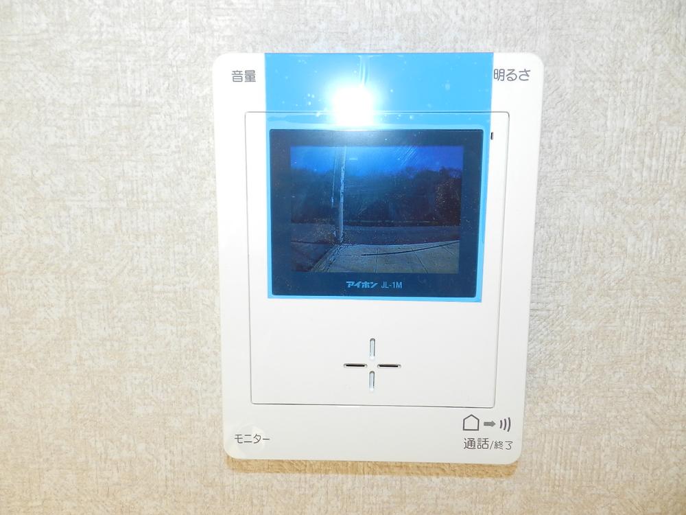 Other. TV monitor phone