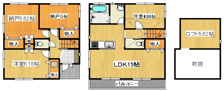 Floor plan. (1), Price 27.3 million yen, 2LDK+3S, Land area 76.66 sq m , Building area 87.97 sq m