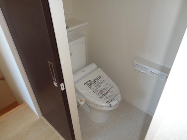 Toilet. local