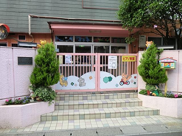 kindergarten ・ Nursery. Ranch until the nursery 248m