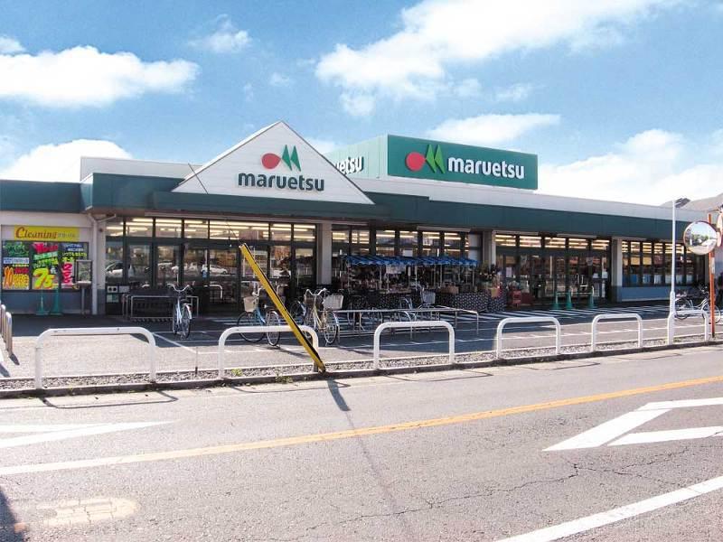 Supermarket. Maruetsu, Inc. Sodani 399m up to 1