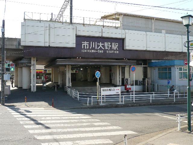 route map. JR Musashino Line Ichikawa Ono Station
