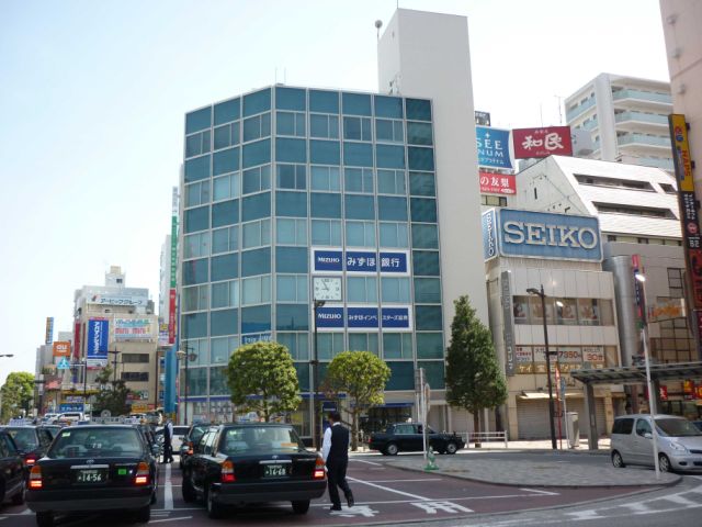 Government office. 260m until Ichikawa Station Administrative Service Center (public office)