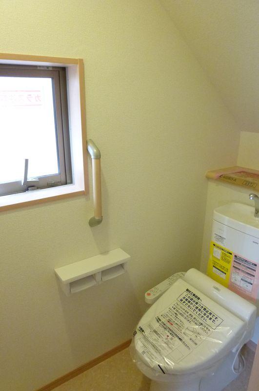 Toilet. Toilets are both two places is the hot water wash with