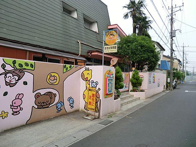 Other. Farm Nursery