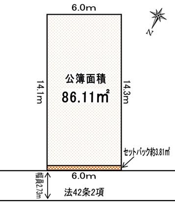 Compartment figure. Land price 7.8 million yen, Land area 86.11 sq m