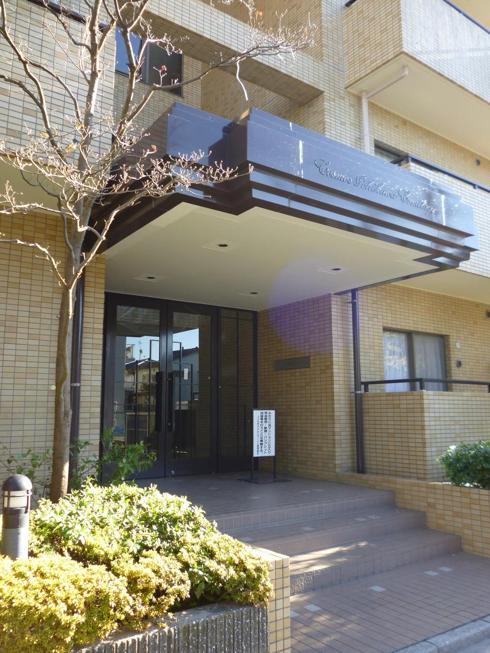 Local appearance photo