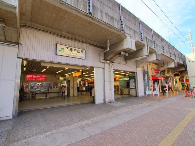 station. 1280m until Shimousa Zhongshan Station