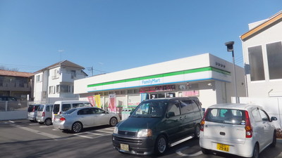 Convenience store. 81m to Family Mart (convenience store)