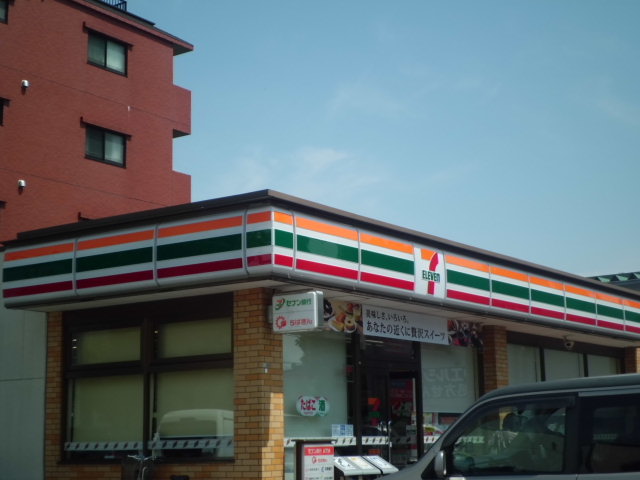 Convenience store. Seven-Eleven Ichikawa Horinouchi store up (convenience store) 188m