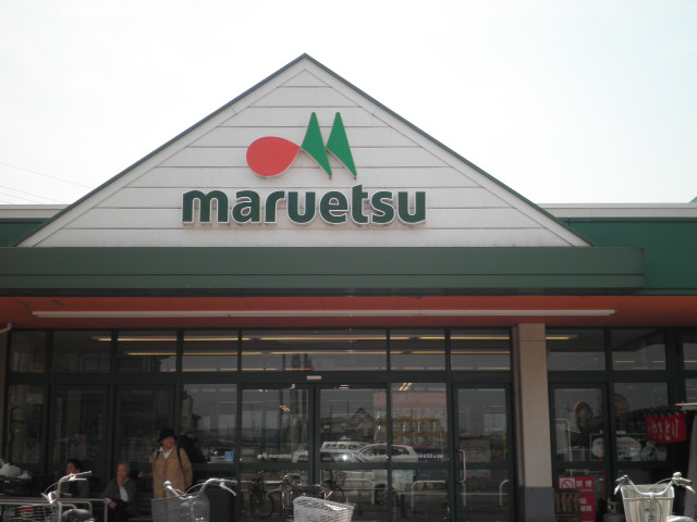 Supermarket. Maruetsu Sodani store up to (super) 354m