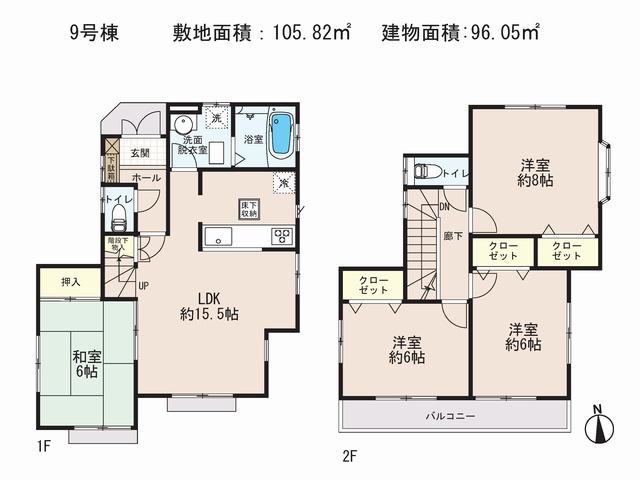 Floor plan. (9 Building), Price 26.5 million yen, 4LDK, Land area 105.82 sq m , Building area 96.05 sq m