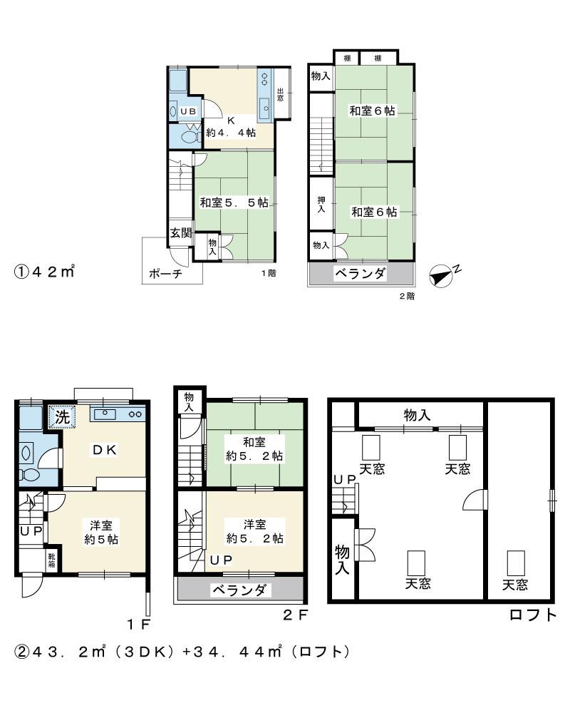 Floor plan. 3DK, Price 12.8 million yen, Footprint 43.2 sq m 2 will compartment simultaneous sale.