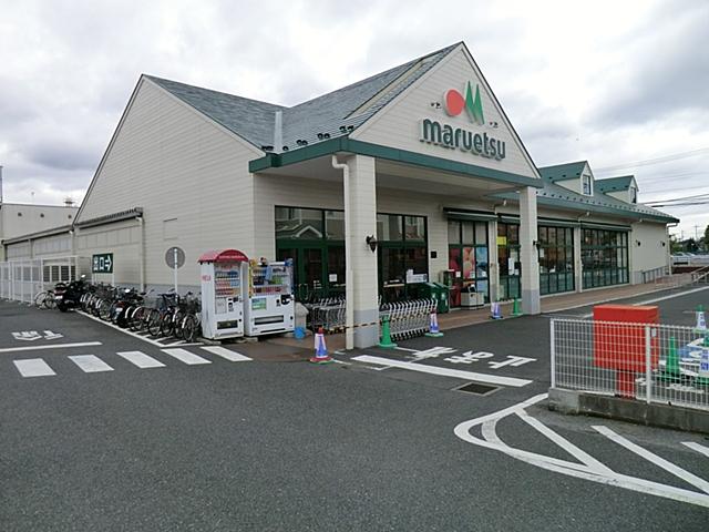 Supermarket. Maruetsu until Higashisugano shop 1139m